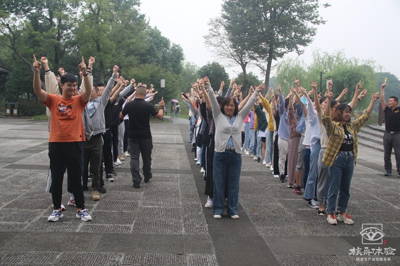 福星| 凝心聚力 共創未來！；核舟團建；蘇州團建公司；