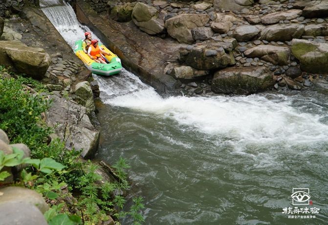 馬爾斯75周年水上團建活動