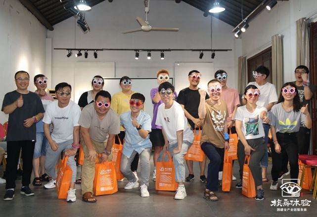 先達基因“快樂向上，團結合作，持續創新”主題團建活動