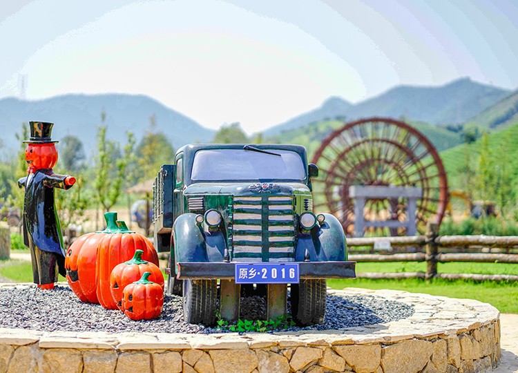 安吉拓展基地-原鄉小鎮