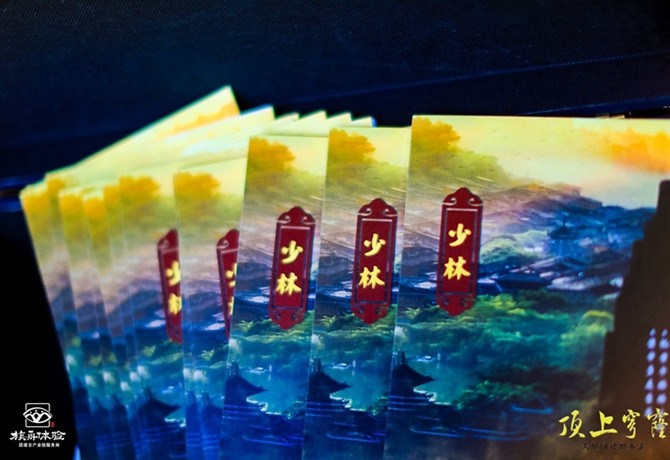 大型團建劇本殺「頂上穹窿」上線，探索劇本殺全新落地場景