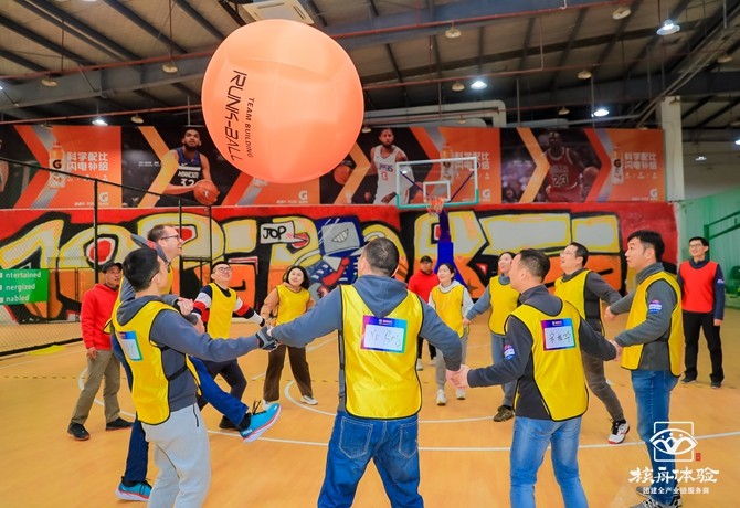 博世汽車“LOVE”健球主題團建