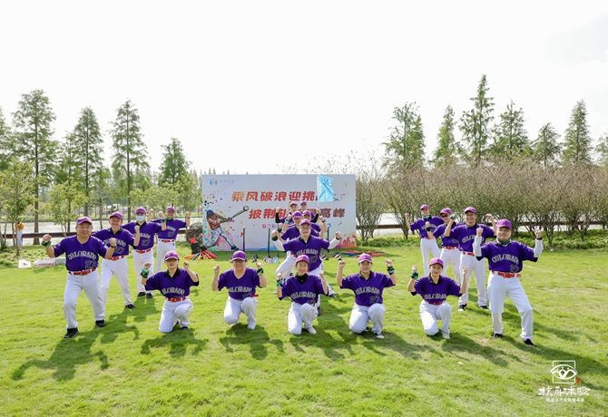 安潔科技“乘風(fēng)破浪迎挑戰(zhàn)，披荊斬棘攀高峰”主題團(tuán)建