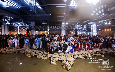 縱橫南北 無(wú)問(wèn)東西 思必馳情境主題年會(huì)報(bào)到