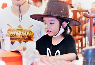 ”賞金獵人“ 數(shù)字團建新品燃爆團隊凝聚力