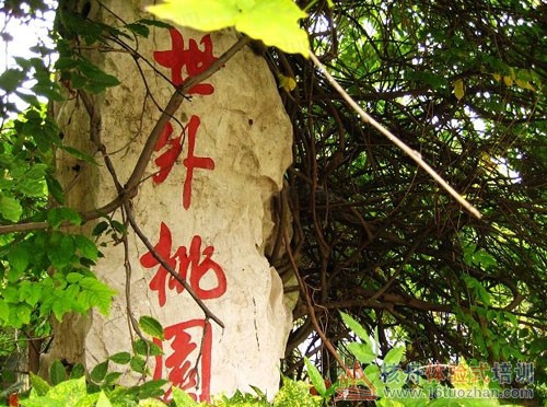 OPPO手機銷售團隊拓展培訓專題報道