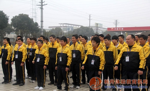 老鷹教育集團第22屆老鷹訓練營戶外拓展培訓圓滿結束！