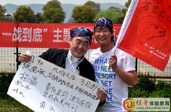 “賽富科技，一戰到底”主題訓練營第一期圓滿成功！