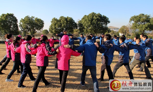 昆山新華書店第二期“傳遞正能量，提升團隊凝聚力”拓展培訓