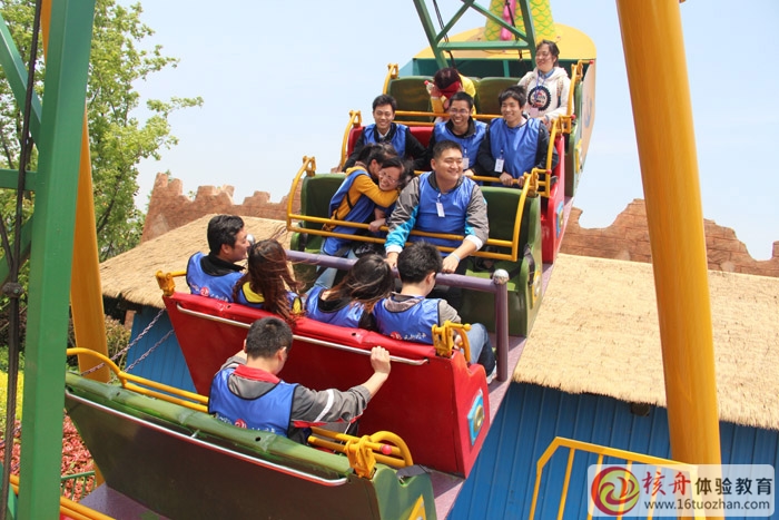 和聯集團《凝心聚力 共創共贏》模范員工樂活體驗營圓滿成功