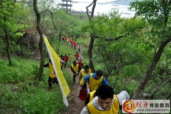 TCL通訊上海創新中心第三批伙伴們島嶼熔煉現場報道