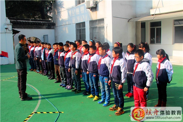 樂慧青少年驛站1+1互助互助結伴體驗活動現場報道