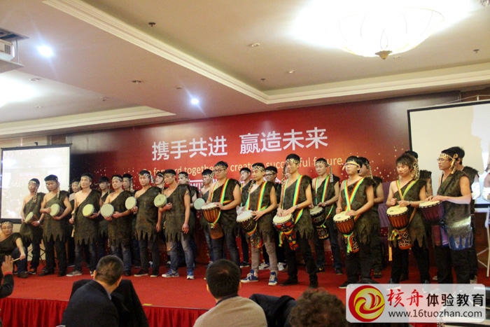 "攜手共進 贏造未來"威卡中國年會 非洲鼓特色互動年會圖文報道