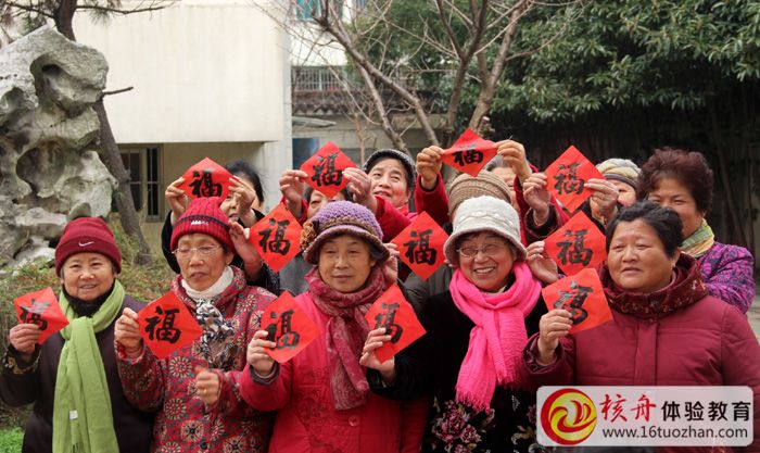 元宵佳節共團圓，核舟體驗走進社區與居民共同互動，歡樂體驗活動報道