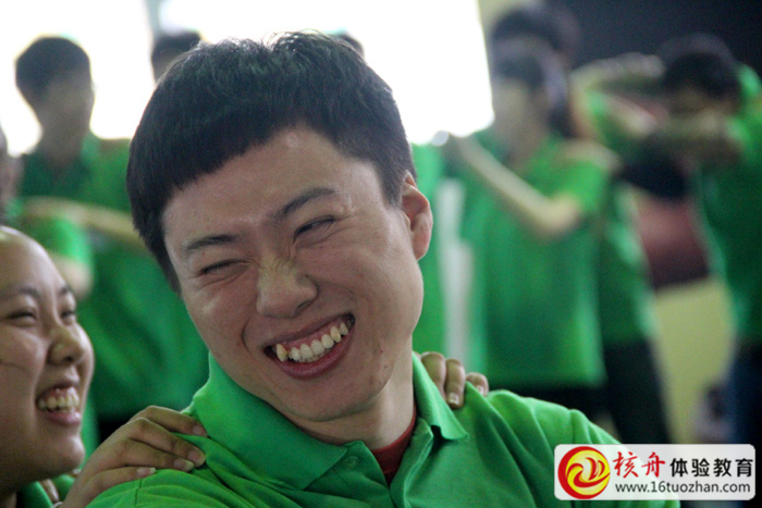 蘇州拓展培訓(xùn)