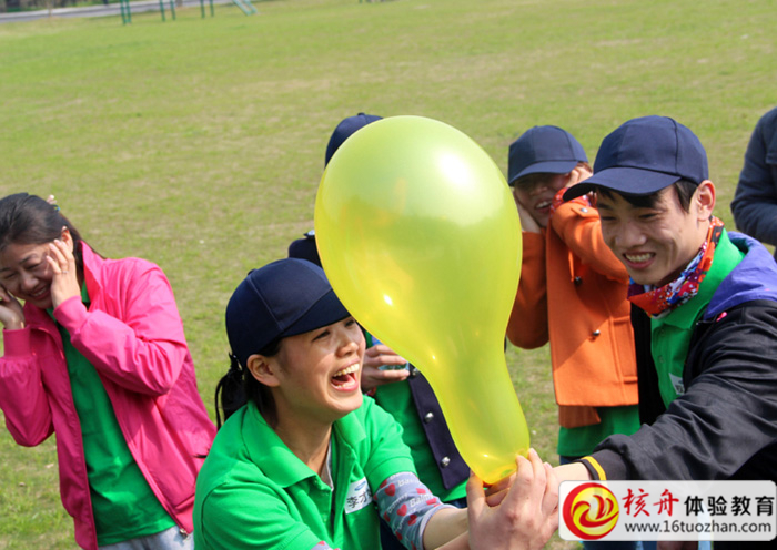 蘇州拓展培訓(xùn)