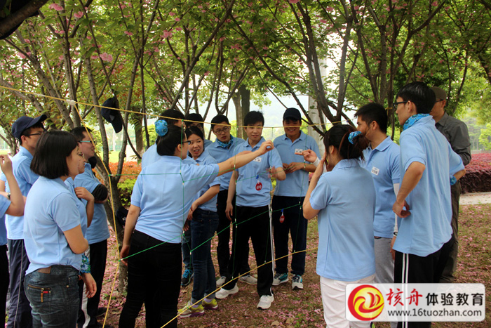 蘇州拓展培訓(xùn)