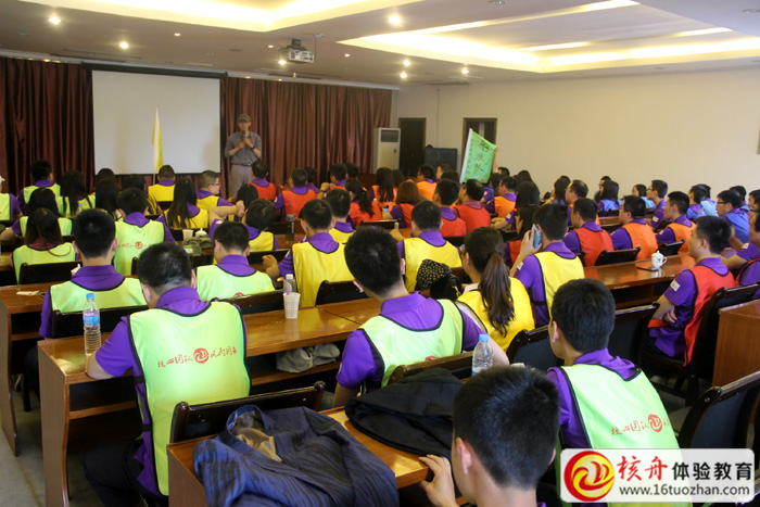 盛虹化纖蘇州團隊拓展