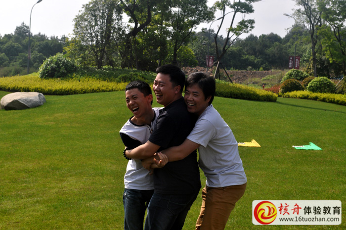 蘇州拓展培訓(xùn)