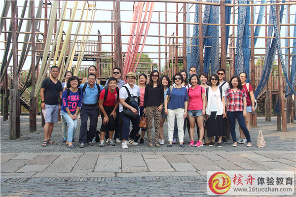 核舟體驗“愛德曼烏鎮(zhèn)定向闖關(guān)大行動”主題拓展現(xiàn)場圖文報道