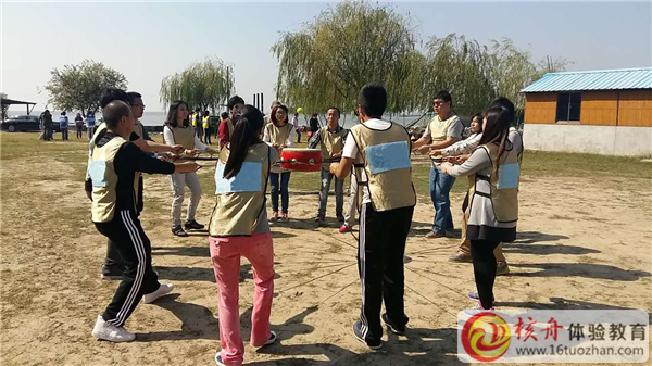 2015“華云數據”慕灣果園拓展訓練圖文報道