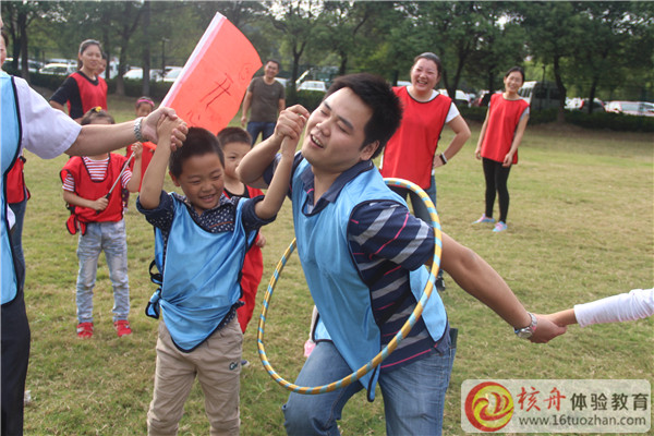 青少年戶外拓展