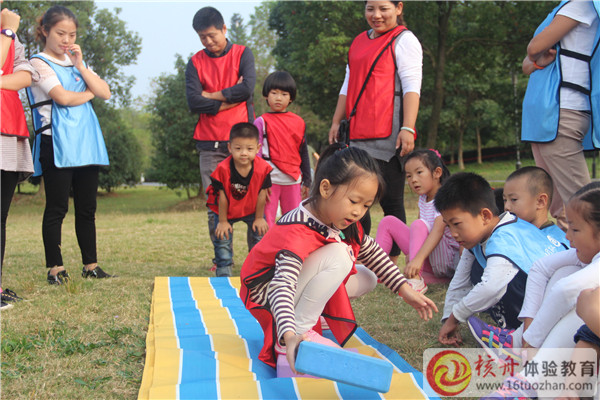 青少年戶外拓展