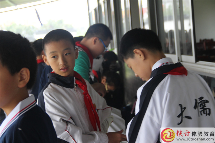 核舟樂慧少年公益行—開啟中小學生大自然課外體驗實踐成長之旅