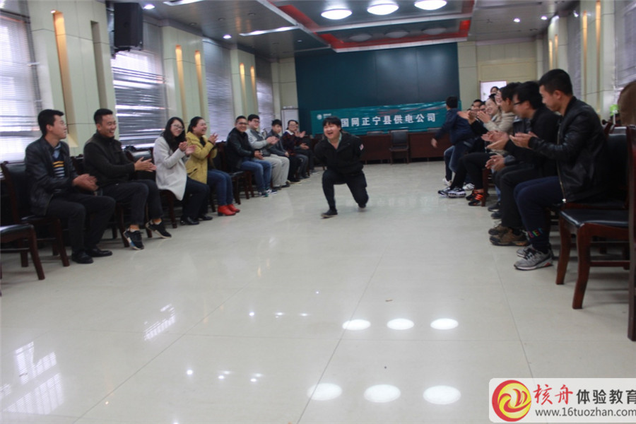 國網(wǎng)慶陽市正寧縣供電公司t體驗(yàn)式培訓(xùn)圖文報(bào)道