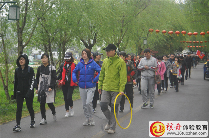 “同心 同行 凝聚”  羅浮山莊2017第一期戶外拓展培訓