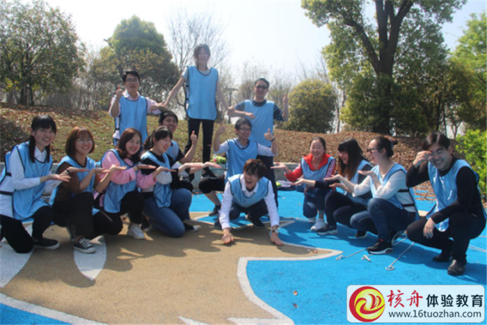 溧陽昆侖街道青年干部“激揚戶外，凝聚團隊”主題拓展培訓