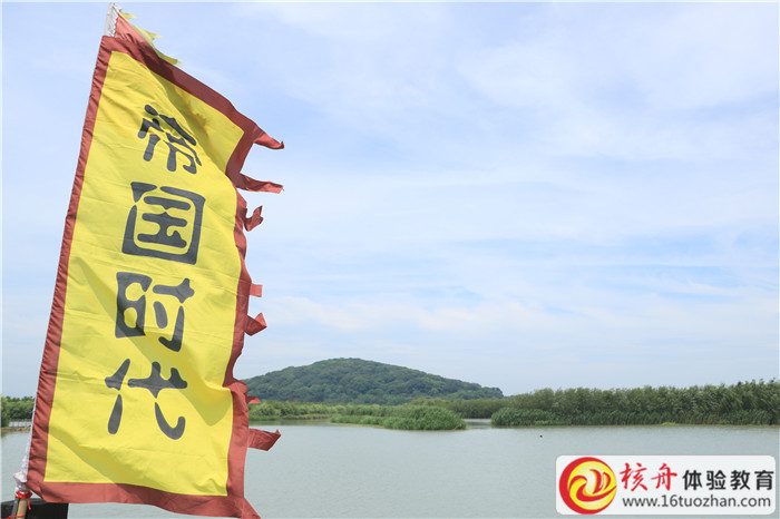 蘇高新—”凝心聚力 共創(chuàng)未來(lái)“ 2017新人入職培訓(xùn)