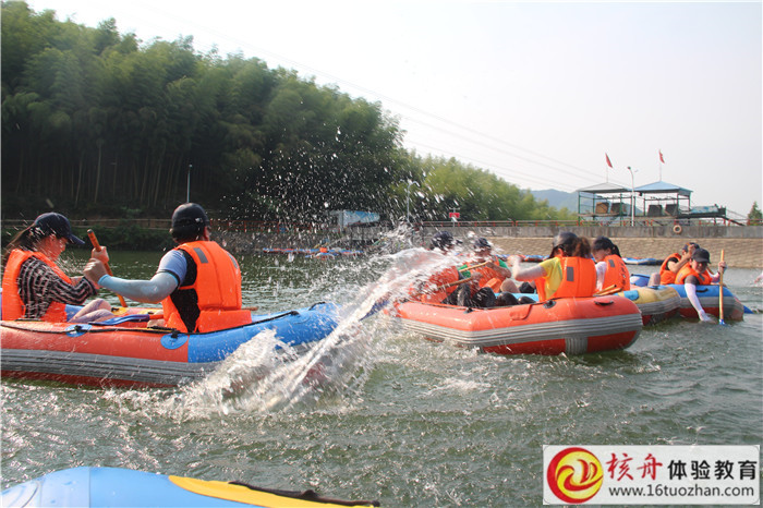 酷情盛夏 協(xié)澄核心團(tuán)隊(duì)莫干山兩日主題拓展團(tuán)建現(xiàn)場(chǎng)圖文報(bào)道