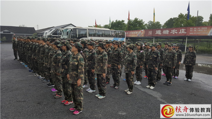 大極通訊2017《鐵血戰(zhàn)斗力》訓(xùn)練營(yíng)現(xiàn)場(chǎng)圖文報(bào)道