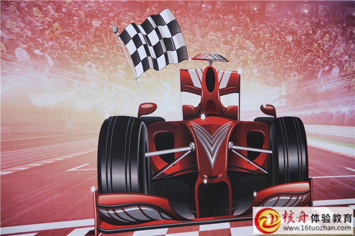 “拼搏、激情、信念永存”蘇南佳兆業地產公司2017年度第四季度員工特色主題體驗活動