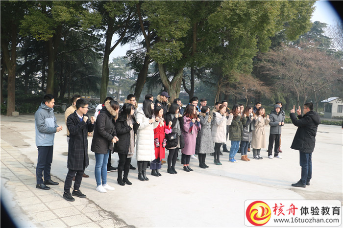 平安租賃航空事業部2017年終會拓展圖文報道