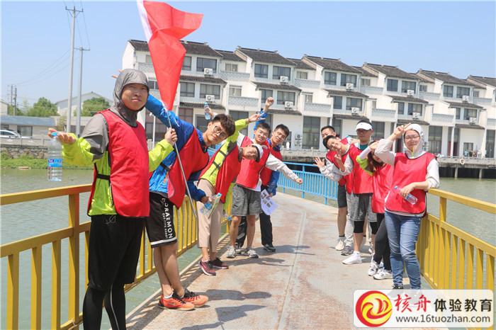 蘇州三星顯示有限公司2018“速度與激情”主題體驗(yàn)式培訓(xùn)課堂