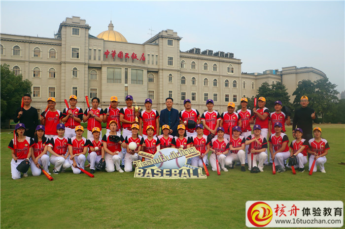 中糧物業蘇州公司2018年“點燃團建激情  鑄就團隊輝煌”主題團建活動