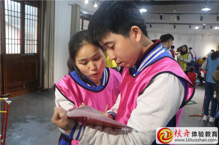 上海清赟醫(yī)藥科技有限公司“超級(jí)過山車”主題團(tuán)建現(xiàn)場(chǎng)圖文報(bào)道