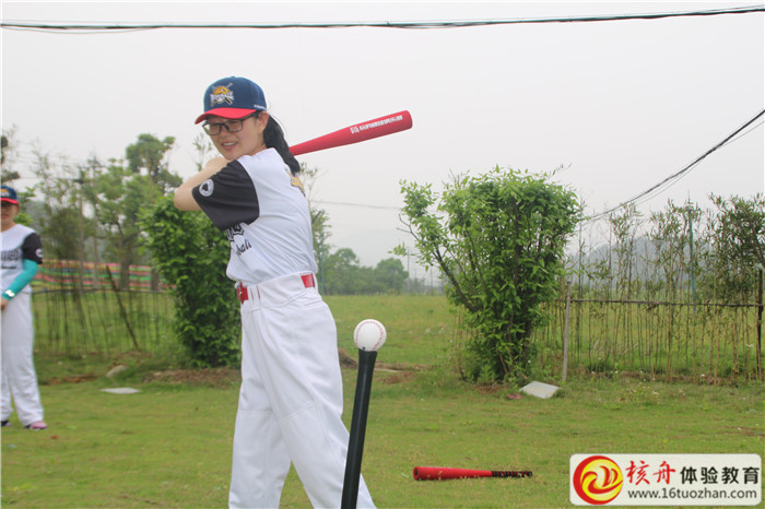 蘇高新集團2019“聚力創(chuàng)變  協(xié)同前行”人力資源管理培訓營現(xiàn)場圖文報道