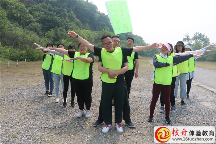 2019蘇州大悅、久業“贏在新起點  共創新未來 ”新人拓展活動現場圖文報道