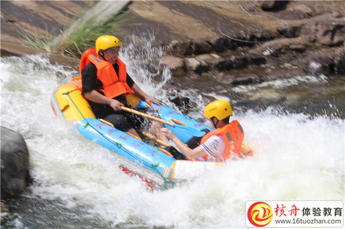 2019年雷雨地產(chǎn)“風(fēng)雨同舟  雷雨一心”團隊主題拓展活動現(xiàn)場圖文報道