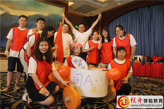 平安普惠蘇州分公司第二季度后線素養(yǎng)提升培訓(xùn)現(xiàn)場圖文報道