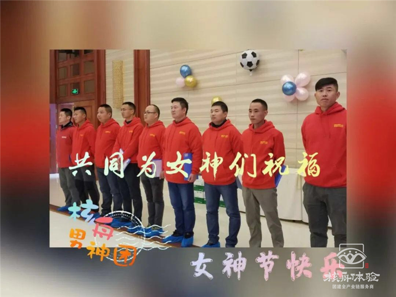 為什么這里的女神們嗨成這個樣子？